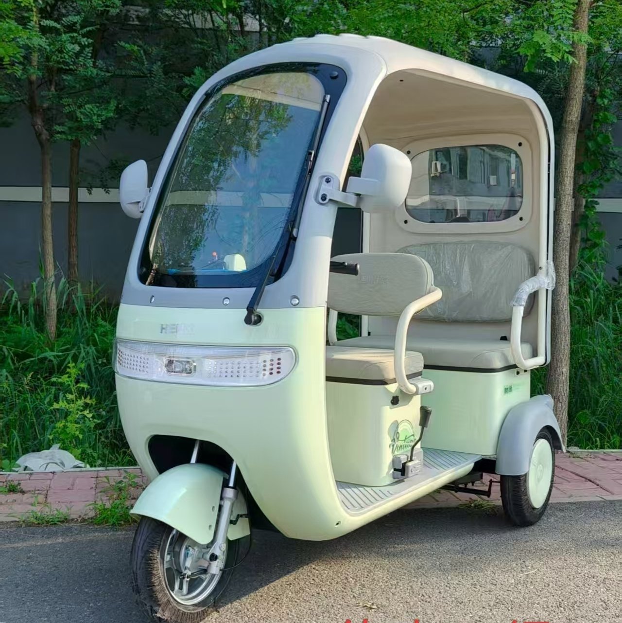 电动休闲三轮车家用三座成人代步车买菜女士接送孩子上学生带棚牌,淘宝优惠券,粉丝福利购,淘宝优惠卷