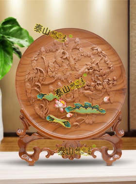 泰山桃木王25厘米掐丝好运摆件