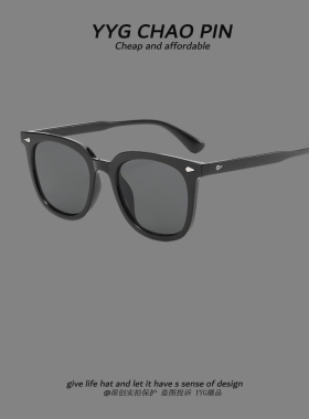 韩版大框方形绿色眼镜女百搭偏光