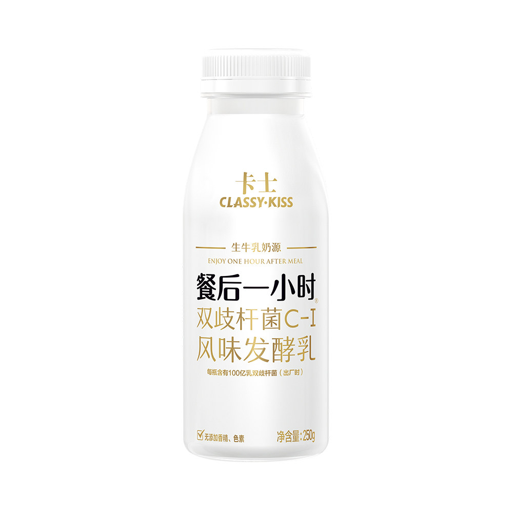 卡士酸奶餐后一小时250g双歧杆菌风味发酵乳整箱低温早餐_虎窝淘
