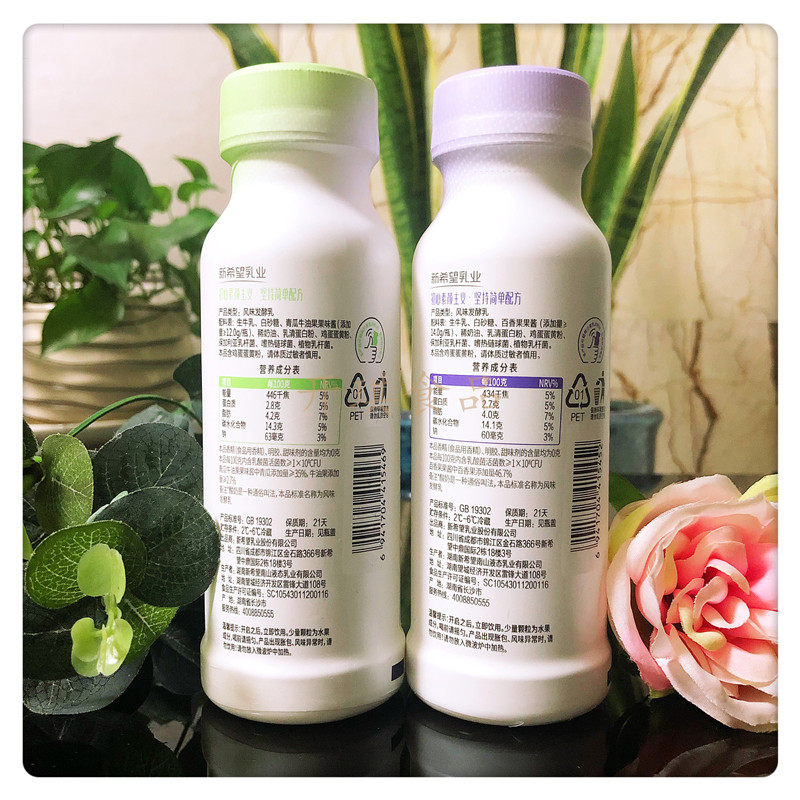 新希望初心风味百香果发酵乳图片_4