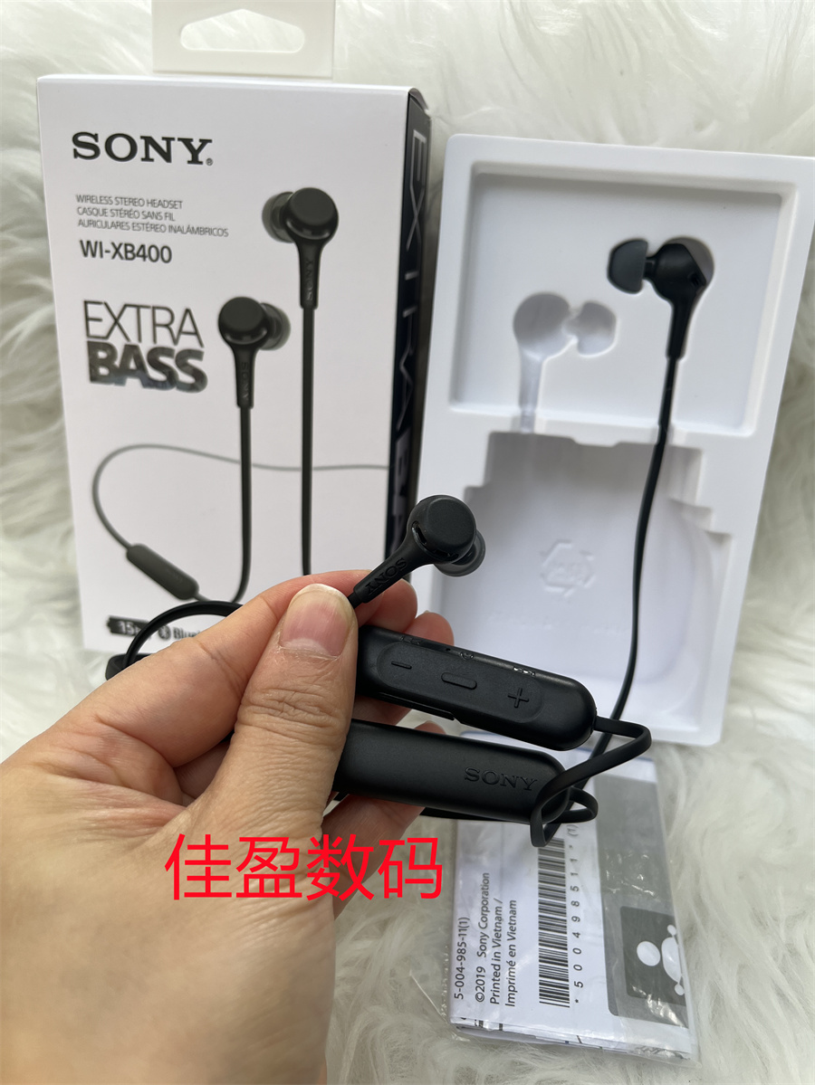 适用于入耳式Sony/索尼WI-XB400重低音运动麦克风颈脖式蓝牙耳机-图0