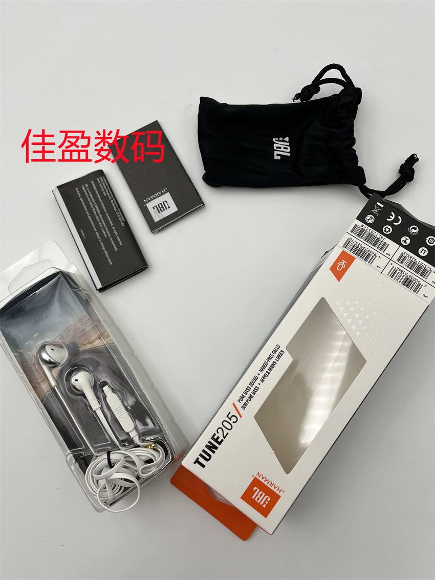 JBL T205半入耳式TUNE205手机重低音带麦有线运动耳机带麦手机-图2