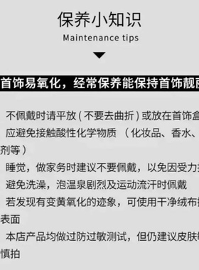 精致微镶锆石开口戒指女轻奢小众设计高级感冷淡风食指戒复古指环