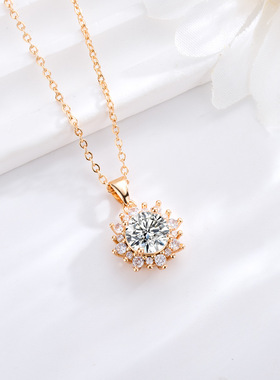 太阳花项链女 镶锆石轻奢颈链镀18k金香槟金高级感时尚百搭锁骨链