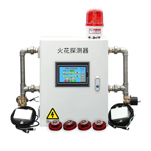火花探测报警器除尘管道砂光机粉尘木板家具厂火花探测仪自动喷淋 - 图3