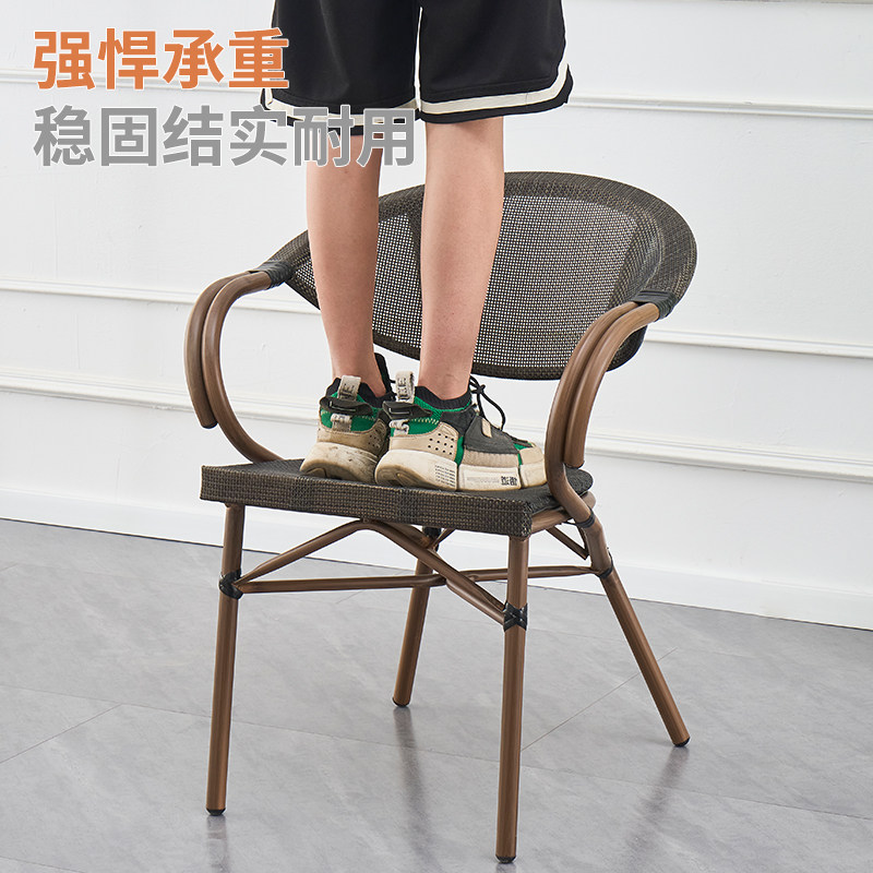 户外餐椅庭院凳单椅休闲露天藤编花园藤椅咖啡奶茶店室外阳台椅子,淘宝优惠券,粉丝福利购,淘宝优惠卷