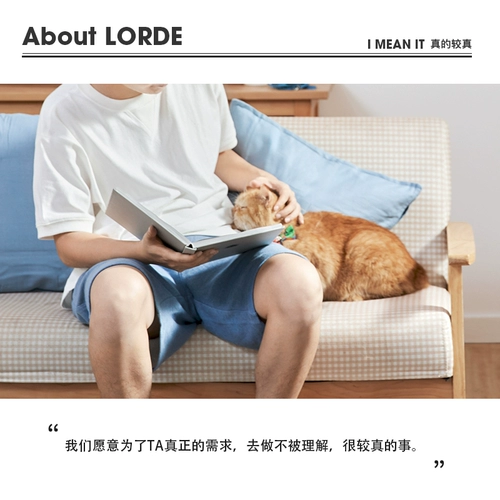 Lorde смешивание кошачьего мусора 2,5 кг*4 упаковка песчаной почвы тофу может спешить в туалет, чтобы дезодорировать и пыльно -маленькое черное ядро