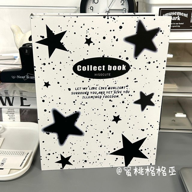 Ins style black star card book warm color A5 loose-leaf four-grid 3-inch hard shell star chase small card storage book gift