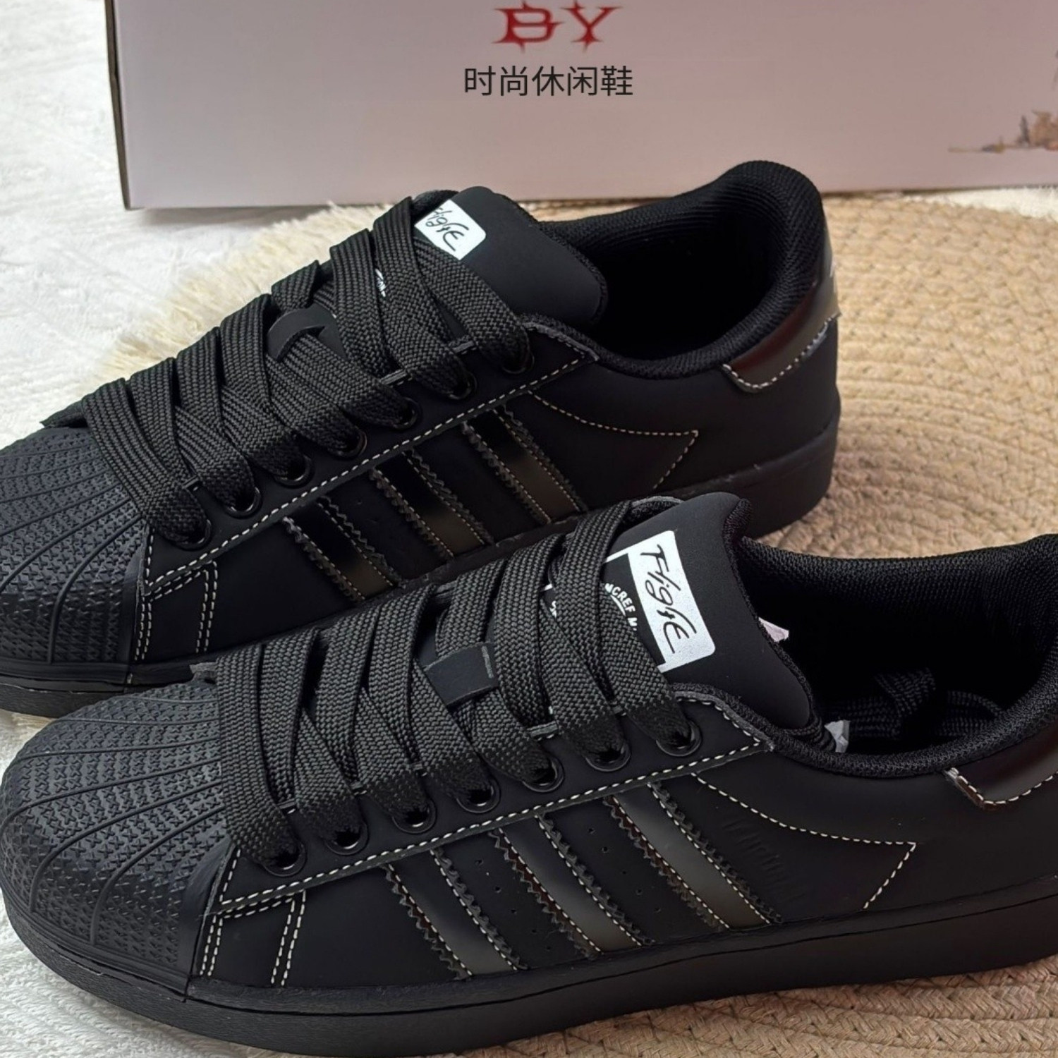 跃莱克2025新款秋季男鞋黑武士厚底闲运动鞋黑色贝壳头男女运动鞋,淘宝优惠券,粉丝福利购,淘宝优惠卷