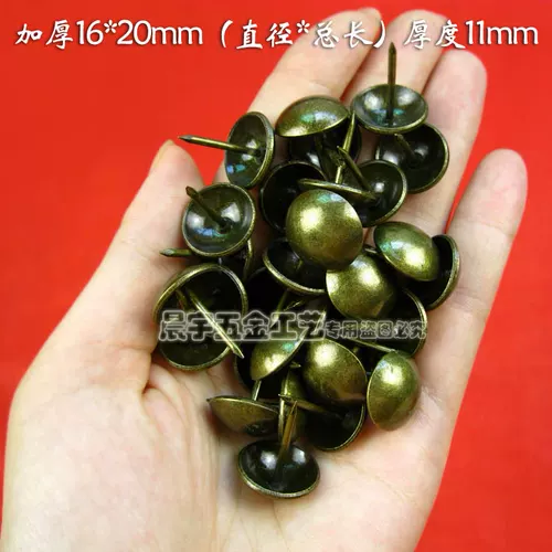 Бронзовая деревянная коробка с аксессуарами, увеличенная толщина, 16мм