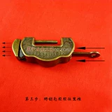 Ченгю мини -столетие хорошее альтернативный антикварный древний медный замок