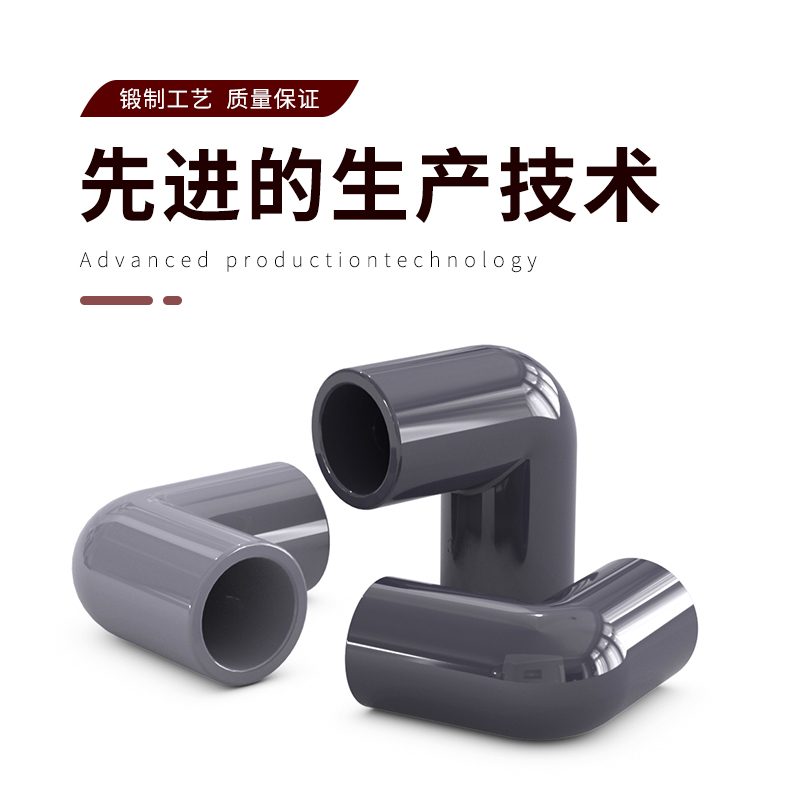 PVC90度弯头JIS日标灰色UPVC直角接头英制22 26 34 38 42 48 60mm - 图3