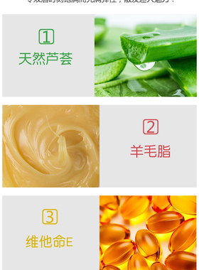 采诗水嫩护唇中国无色滋润防裂
