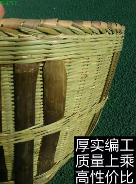 粮食收纳篓幼儿园喜事修饰箩筐