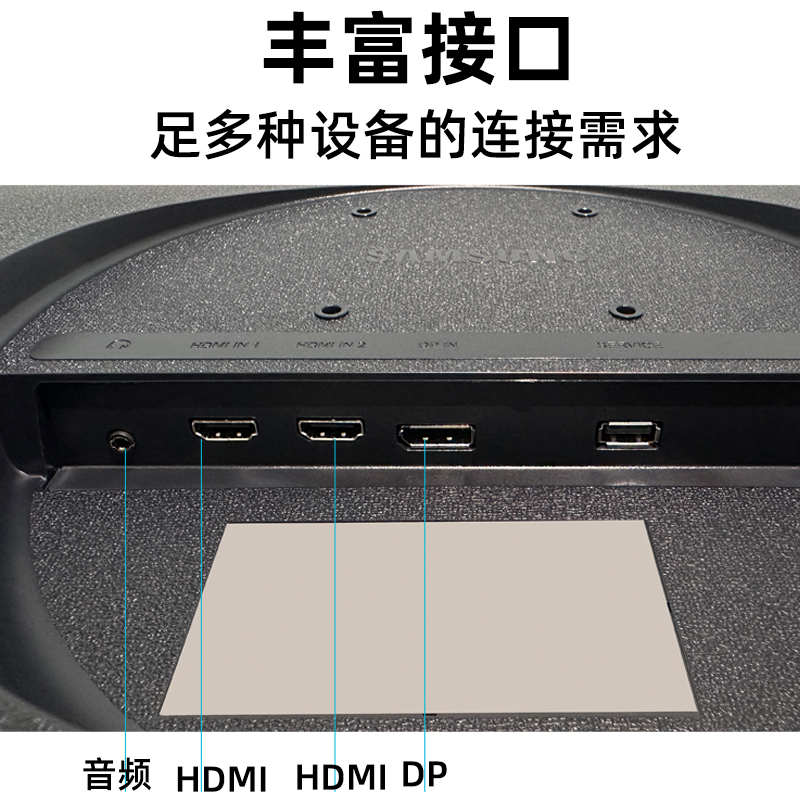 三星4K显示器U28R550UQC 28寸ips屏HDR专业设计ps4高清电脑屏幕27-图2