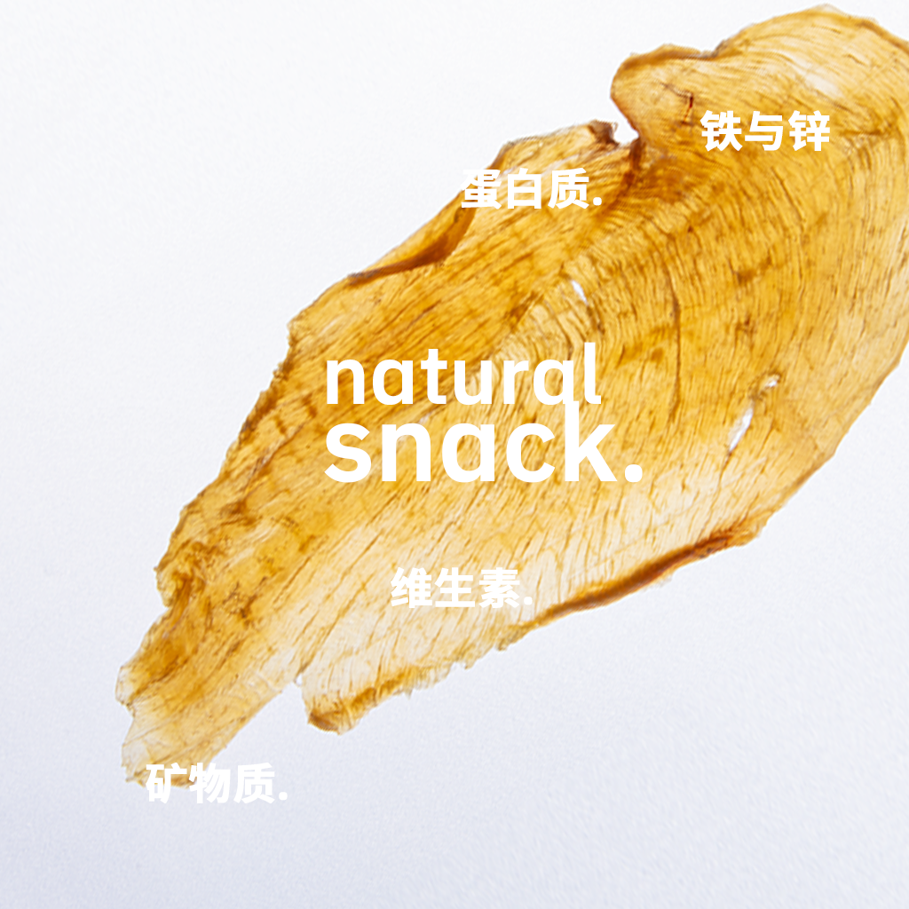 趣逗它洁齿鸭肉薄片鸡肉薄片幼犬磨牙狗磨牙猫磨牙训练零食肉干,淘宝优惠券,粉丝福利购,淘宝优惠卷