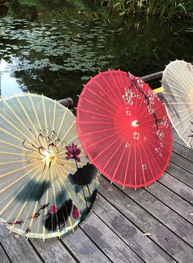 古风油纸伞竹荷语防晒防雨拍照