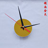 Diy acrylic disc cross stitch creative wall clock