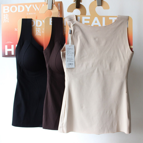 女秋冬热瘦提拉塑形免穿文胸不跑杯保暖背心收腹美背隐形显瘦内搭 - 图0