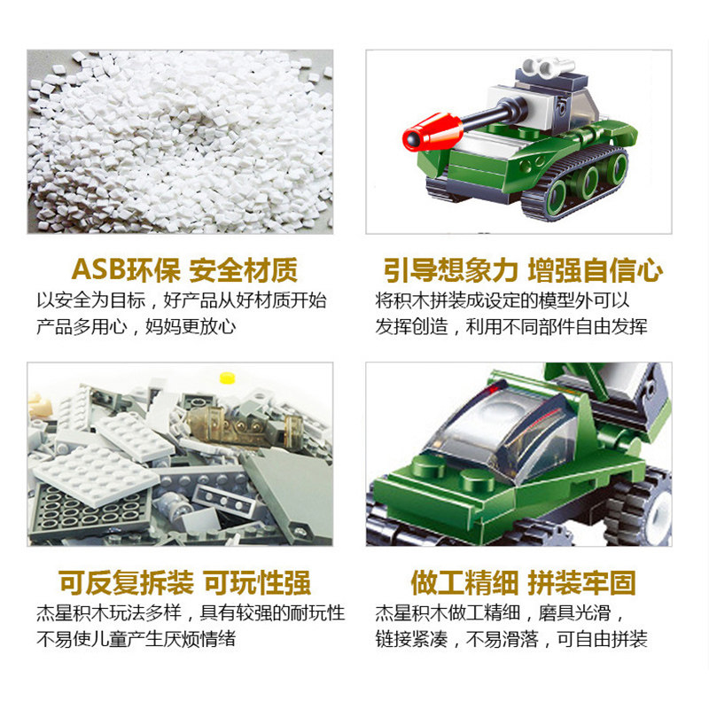 小朋友儿童节日礼物幼儿园伴手礼品生日学生班级奖励全班毕业分享