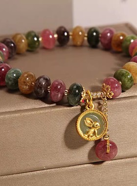 ins小众彩色手链女复古兔子吊坠精致手串闺蜜