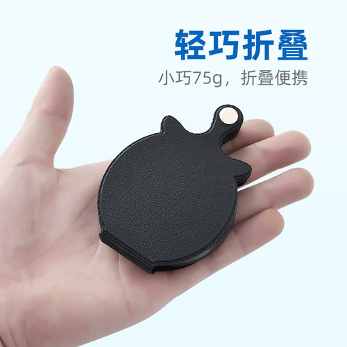 折叠放大镜便携式老人阅读高清高倍鉴定专用迷你小型钥匙扣1000 - 图1