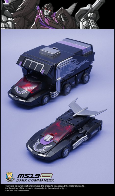 现货包邮 机械师MS-19B 黑色补天士 毁天士/怖天士小比例变形玩具 - 图1