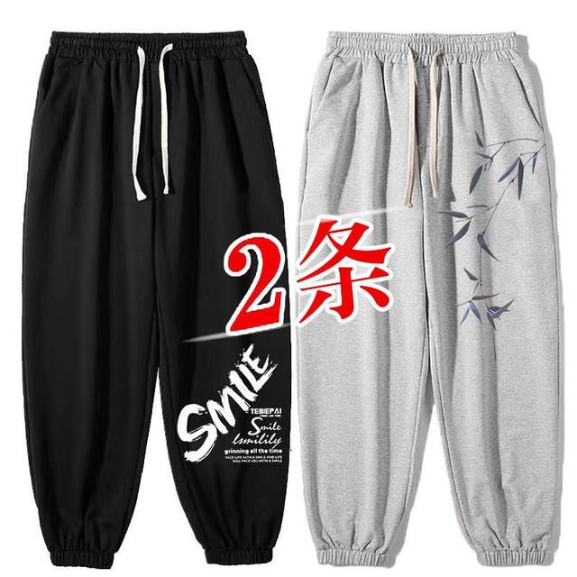 ດູໃບໄມ້ລົ່ນຜູ້ຊາຍ trendy ບາງບວກຂະຫນາດບວກຂະຫນາດວ່າງ slimming trendy leggings ກິລາກະທັດຮັດ trousers sweatpants ແບບອາເມລິກາ