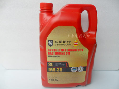 5W-30东风风行菱智专用M3M5风行景逸XLX3X5S500机油SL机油润滑油 - 图2