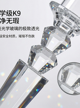 几何单头水晶烛台餐桌装饰玻璃防风罩法式风蜡烛氛围感情人节礼物