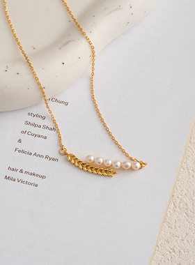 麦穗系列天然珍珠项链