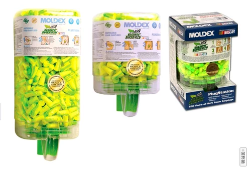 American Moldex6620 Анти -няневая антиоборотная изоляция уши, ушиные уши сна сон сна Спятый артефакт Студент Студент Студент обучение шума Удаление шума