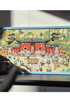 猫空简约木质拼图框 1000片 81.3x40.6 950片102x34拼图相框装裱
