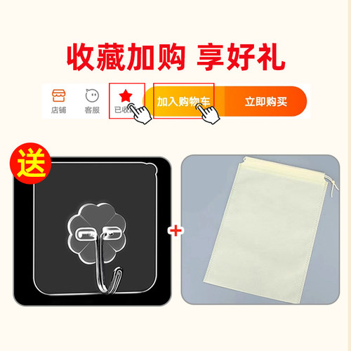 智能马桶罩防水淋套加厚保护套防尘智能马桶盖全包通用马桶防水罩 - 图1