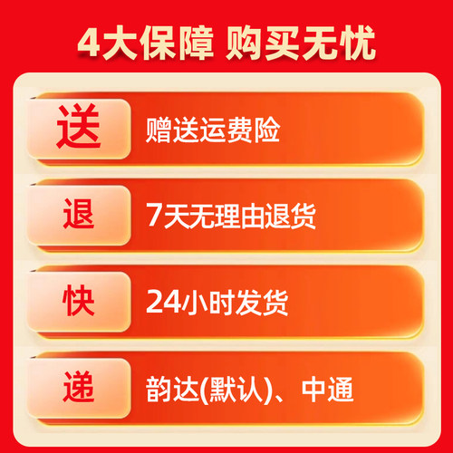 智能马桶罩防水淋套加厚保护套防尘智能马桶盖全包通用马桶防水罩 - 图2