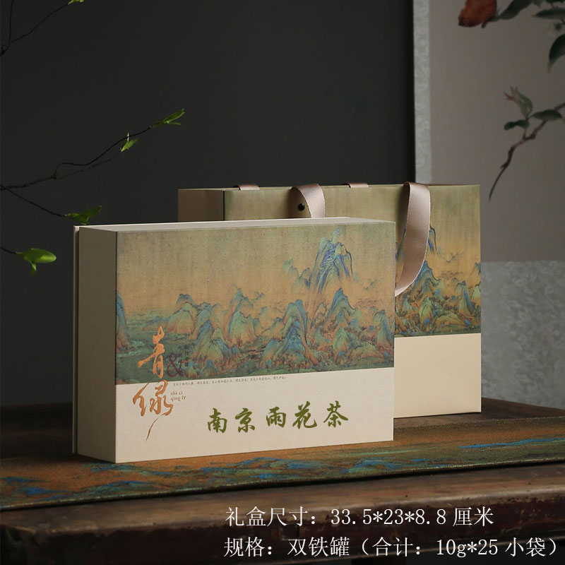 2024新茶南京特产南京雨花茶绿茶明前特级绿茶春茶小罐装送礼 - 图1