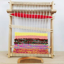 Nursery Woven Zone Materials Children DIY Loom handmade hair line tapestry tapestry braiding primary school pupils