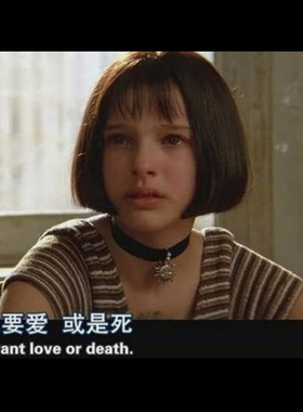 杀手同款玛蒂达同款短款项链女