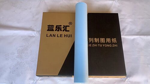2寸芯620mm*50m米A1卷筒双面蓝色工程绘图纸喷墨蓝图纸蓝图打印纸 - 图1