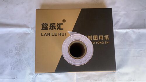620mm*50m米A1工程绘图纸CAD卷筒桶大幅面喷墨工程打印纸绘图仪纸 - 图2