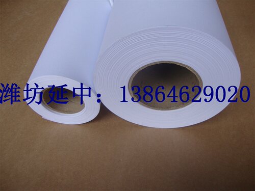 914mm*50m米工程绘图纸 CAD卷筒桶大幅面喷墨打印机纸 绘图仪纸 - 图0