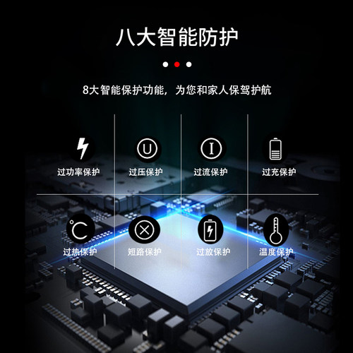 14.8V适用克林斯曼KRV310扫地机器人210大容量可充电筋膜枪锂电池 - 图2