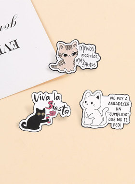 可爱小猫西语金属徽章胸针饰品