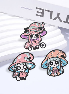 可爱粉色卡通魔法小精灵金属胸针