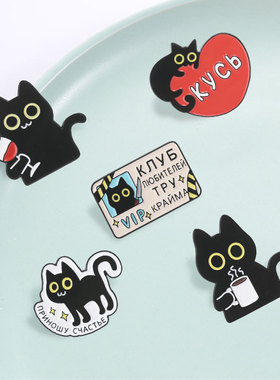可爱卡通小猫金属徽章胸针饰品