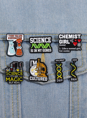 卡通英文化学生物合金胸针饰品