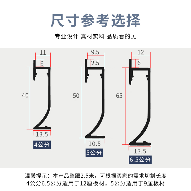 铝合金发光灯带踢脚线带LED灯金属隐形隐藏嵌入式暗装内嵌地脚线 - 图1