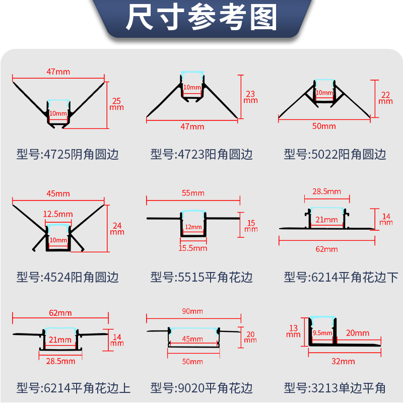 线性灯嵌入式线形灯led线条灯铝槽预埋花边线型灯条形铝合金灯槽 - 图1