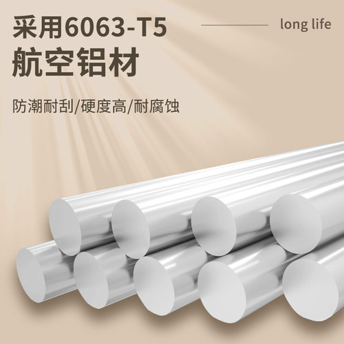 铝合金一字平板压条自粘地板收边条金属不锈钢背景墙压边条装饰条 - 图1